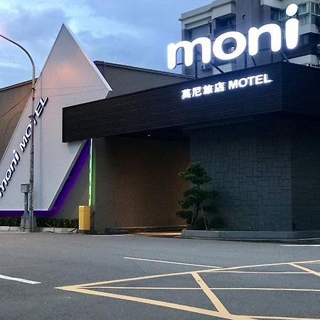 Pingzhen Moni Motel المظهر الخارجي الصورة